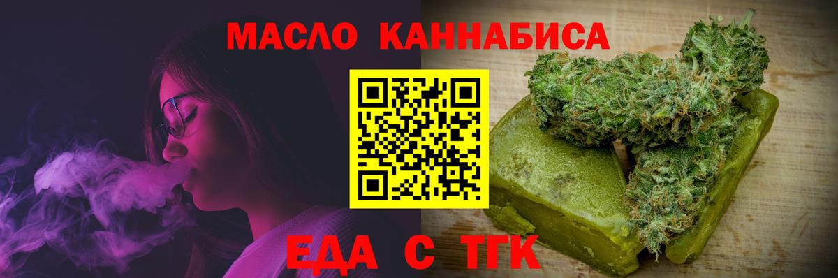 МЕФ Ахтубинск