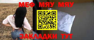 скорость Абинск