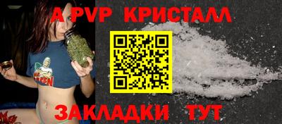 мдпв Шахты