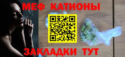 ГАЛЛЮЦИНОГЕННЫЕ ГРИБЫ Азнакаево