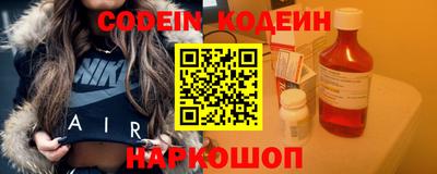 мдпв Шахты