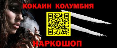 мдпв Шахты