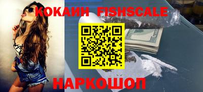сатива Шебекино