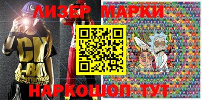 мдпв Шахты
