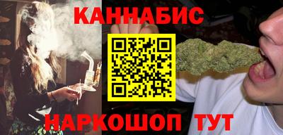 мдпв Шахты