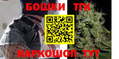 мдпв Шахты