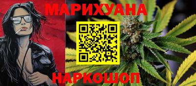 мдпв Шахты
