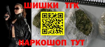 круглые Абакан