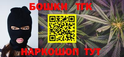 ГАЛЛЮЦИНОГЕННЫЕ ГРИБЫ Азнакаево