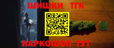 мдпв Шахты