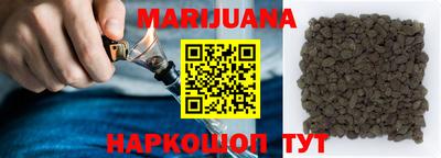 мдпв Шахты