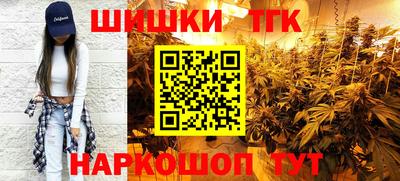 круглые Абакан