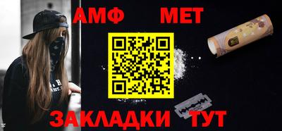 мдпв Шахты