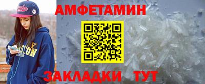 мдпв Шахты