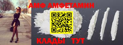 мдпв Шахты