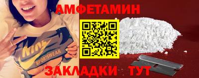 мдпв Шахты