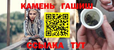 мдпв Шахты