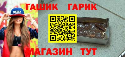 мдпв Шахты