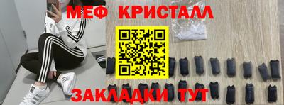 альфа пвп Апрелевка