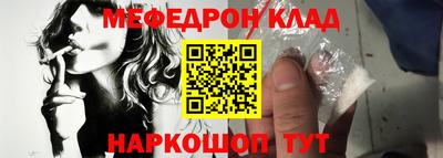 сатива Шебекино