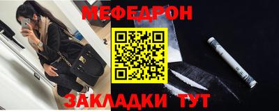 сатива Шебекино
