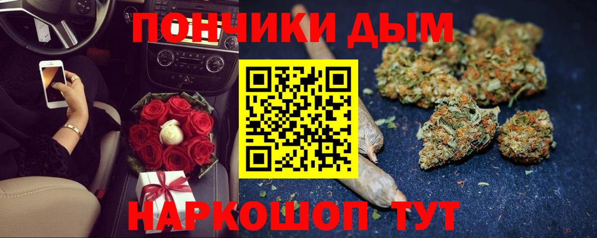 Ахтубинск  Шишки марихуана сатива  Вход с VPN  МАРИХУАНА план  Шишки марихуана VHQ  МАРИХУАНА индика 